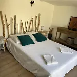 L'auberge D 'eva - Ferienhaus Saint-Tropez
